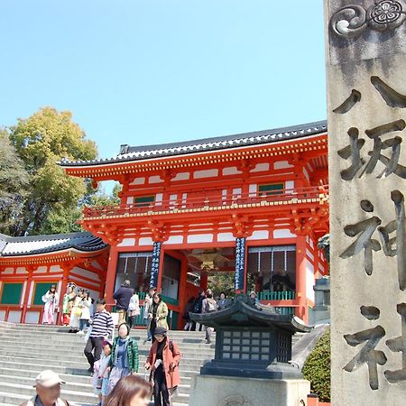 Gion Yasaka Guest House Saya Kyoto Eksteriør bilde